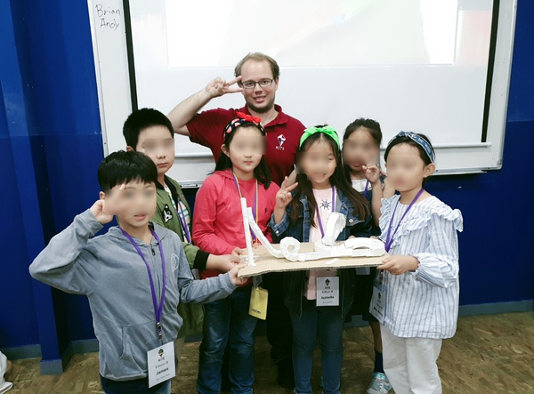  인천영어마을 초등영어캠프 카이트 KITE 프로그램 추천