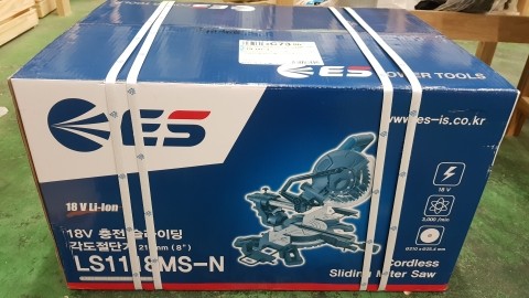  ES산전 각도절단기 LS1118MS 언박싱  (feat. 핀 뽑는법)