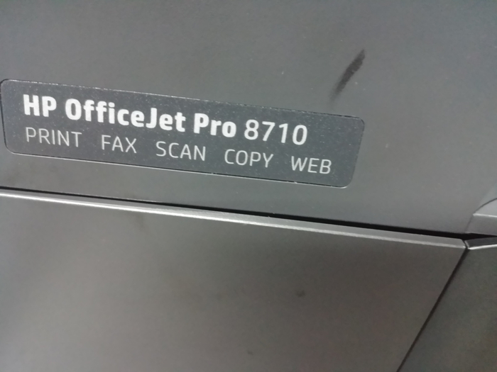 안산 신길동 프린터수리(HP OFFICEJET PRO 8710 소모품시스템문제)