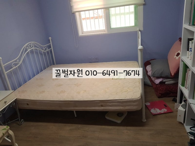 분당구 소지품 정리, 침대수거, 이사쓰레기가 너무 많으면 여기로 가세요