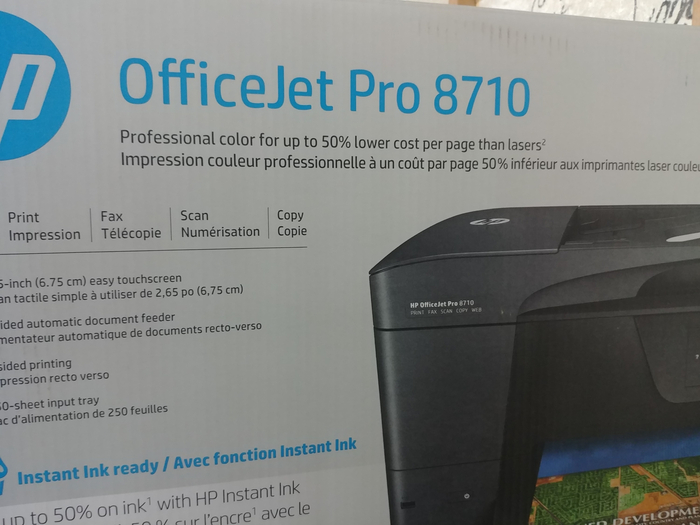 시흥 월곶동 프린터판매(HP OFFICEJET PRO 8710 프린터판매)