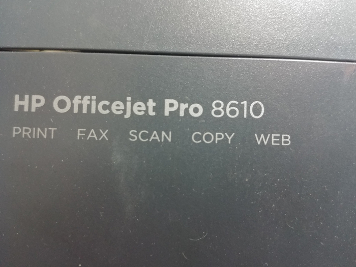 안산 단원구 초지동 프린터수리(HP OFFICEJET 8610 누락된헤드)