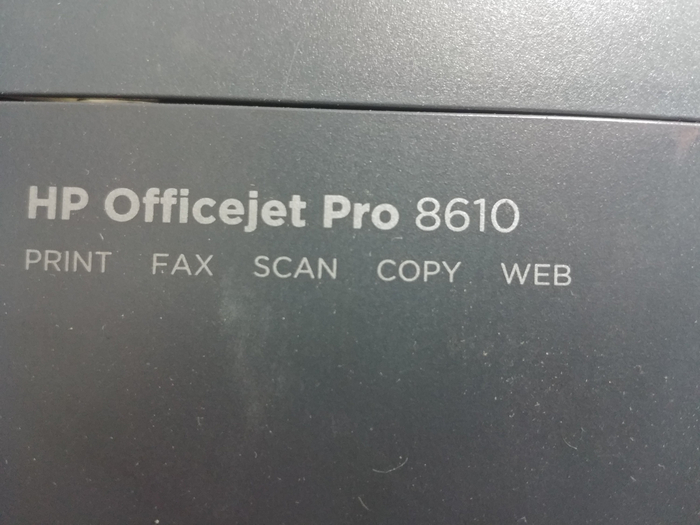  안산 단원구 초지동 프린터수리(HP OFFICEJET 8610 누락된헤드)