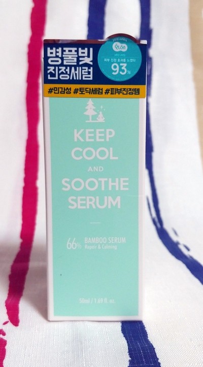  [킵 쿨 수드 대나무 세럼]민감하고 건조해진 피부에 촉촉한 힐리을 선사하는 회복 세럼!! 