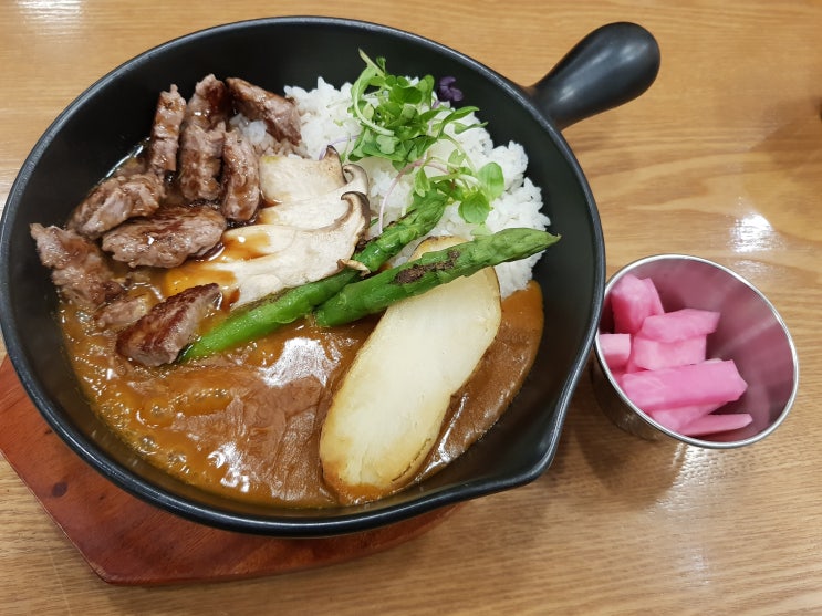  델리커리(맛없다) - 수원 광교 엘포트몰