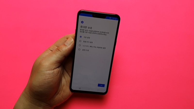 超レア LG G8 試作機 SIMフリー