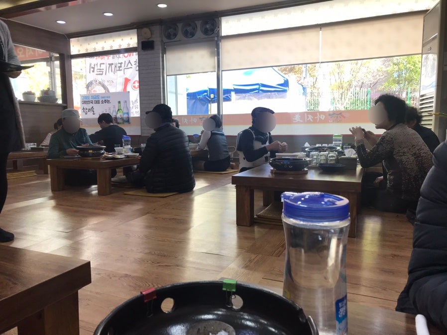 마지촌 본점 사진 4