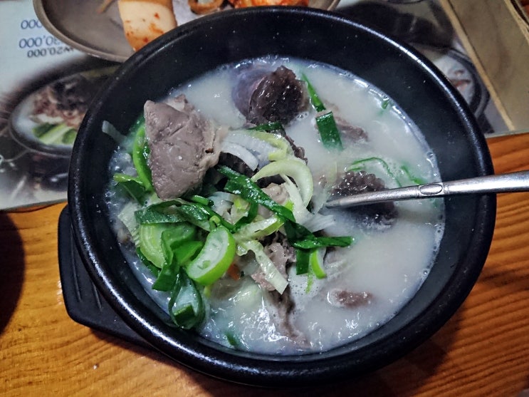  서울 상도동/장승배기역 '산골안순대국' 순대국
