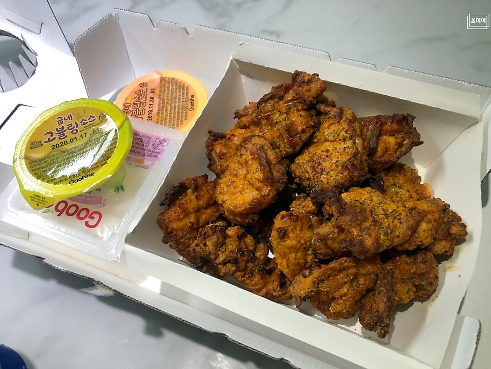 굽네치킨 개포4동점 사진 2