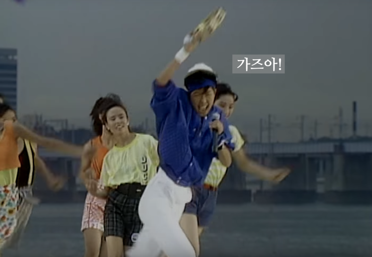  뜨거운 감자 - '아이러니', 이상은 - '비밀의 화원'(+담다디)