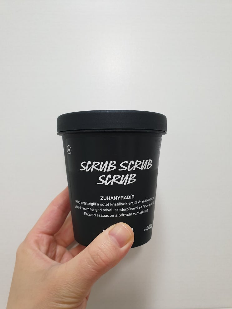  RUSH 샤워스크럽 SCRUB SCRUB SCRUB!