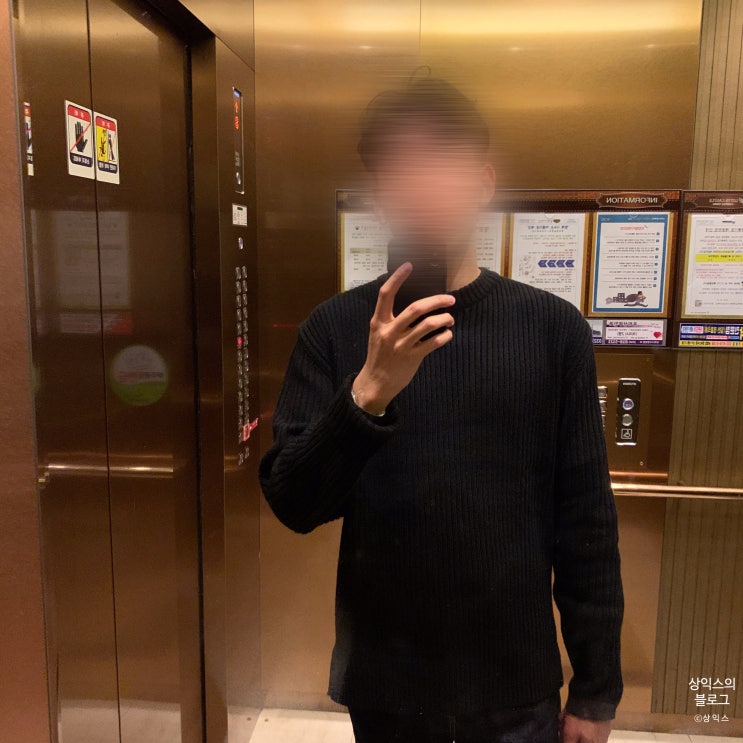  무난한 남자 니트 추천+착용샷/더티셔츠뮤지엄