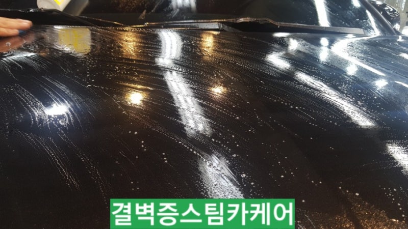 부산 사상구 / 디테일링/세차 / BMW / X6