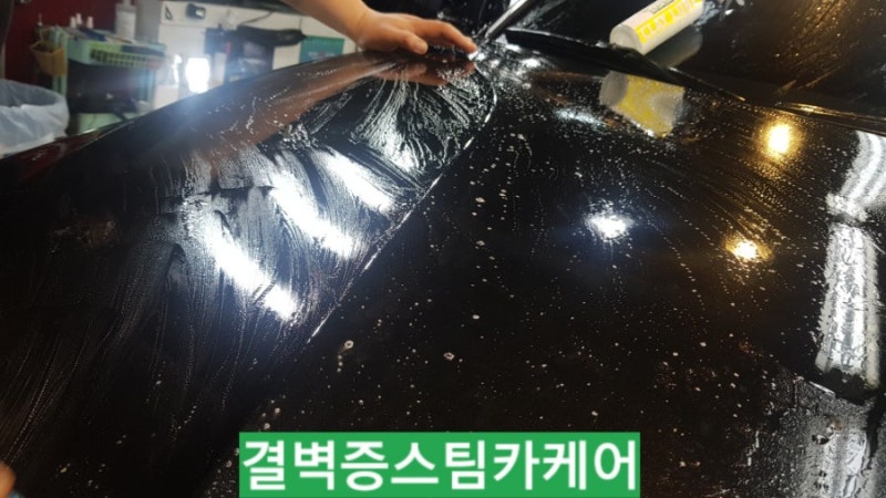부산 사상구 / 디테일링/세차 / BMW / X6
