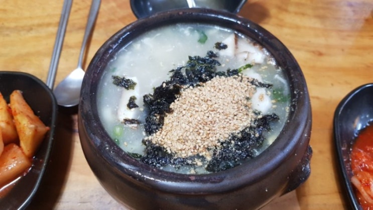  강원도, 속초 감자옹심이, 속초중앙시장 - 감나무집감자옹심이