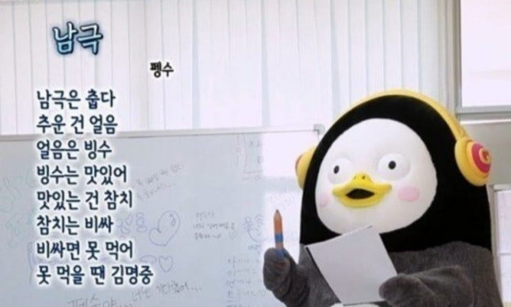 [CJ합격]대기업 합격자소서 작성 팁 3가지 공유