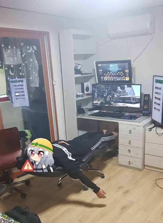  ※경고 사람이 아닙니다※