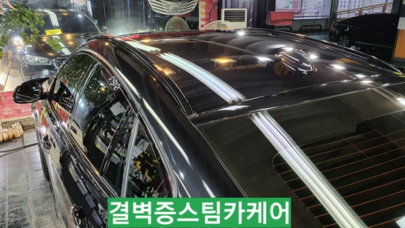 부산 사상구 / 디테일링/세차 / BMW / X6