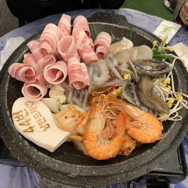  여수 낭만포차거리 해물삼합, 여수낭만포차44번