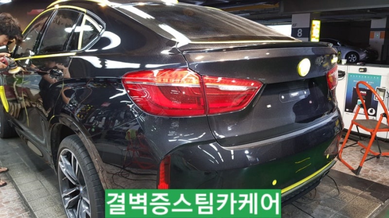 부산 사상구 / 디테일링/세차 / BMW / X6