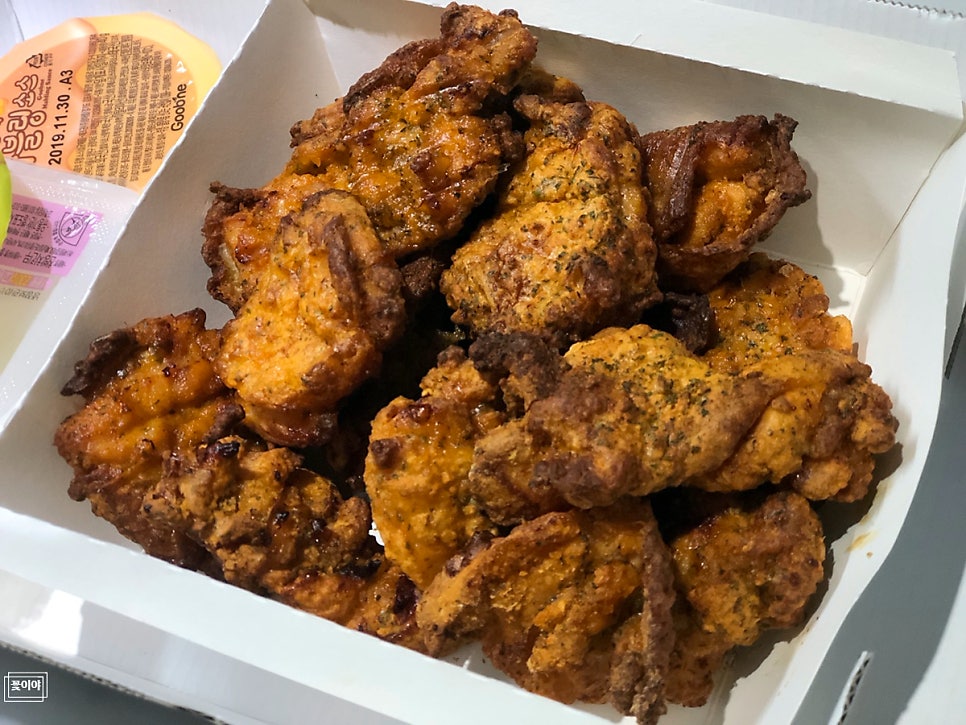 굽네치킨 개포4동점 사진 3