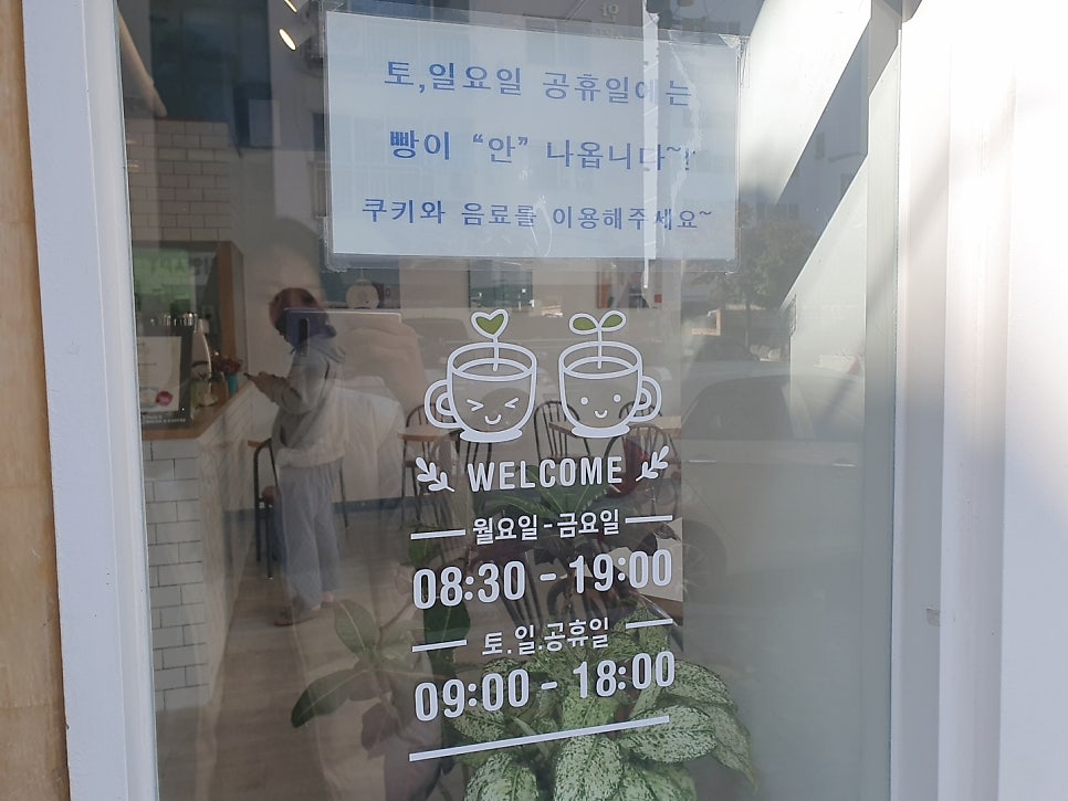 폴스브래드 사진 3