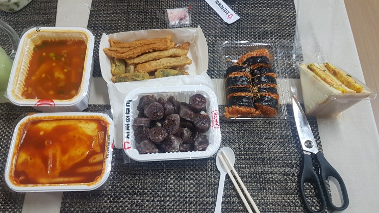  대구 대곡 맛집) 대곡점 "신전떡볶이"