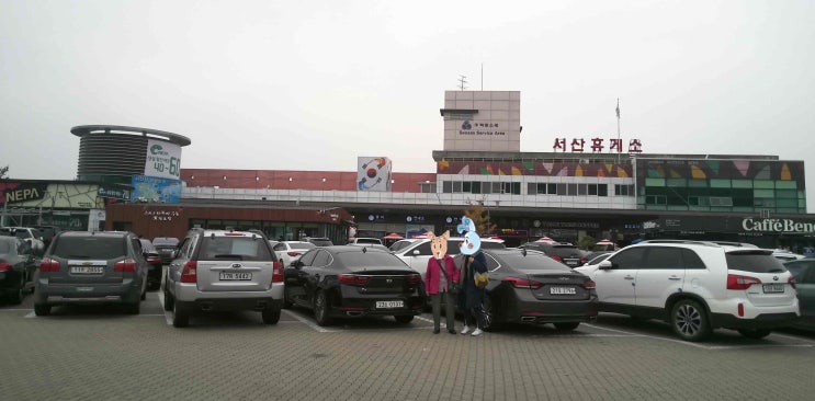  군산 가볼만한 곳- 맛집, 근대역사박물관 팸투어후기 #2