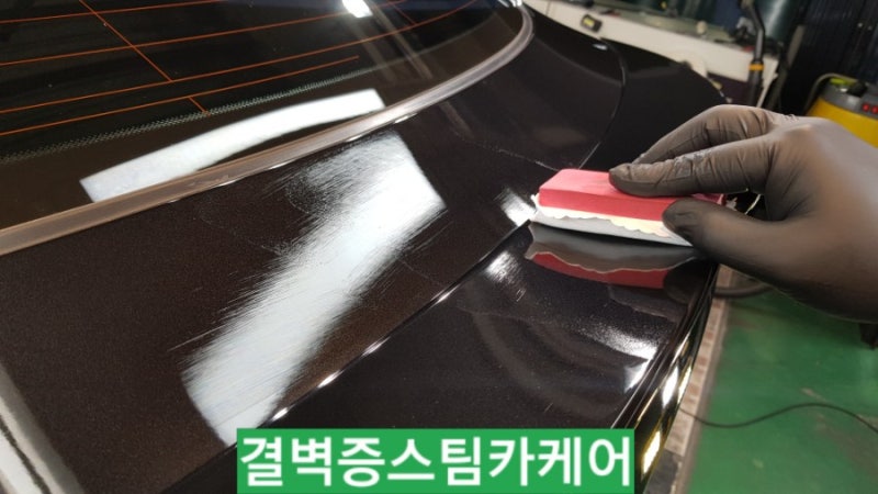 부산 사상구 / 디테일링/세차 / BMW / X6