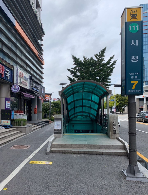 대전아이폰수리 꼼꼼하고 저렴한 픽스딕스 둔산점 추천해요