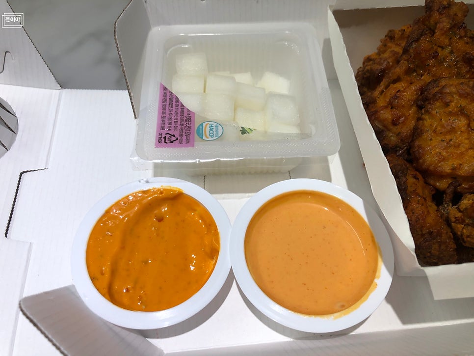 굽네치킨 개포4동점 사진 4