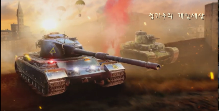  Iron Force 2 사전예약, 전차 액션 게임 추천