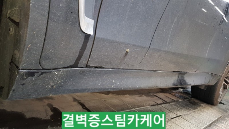부산 사상구 / 디테일링/세차 / BMW / X6