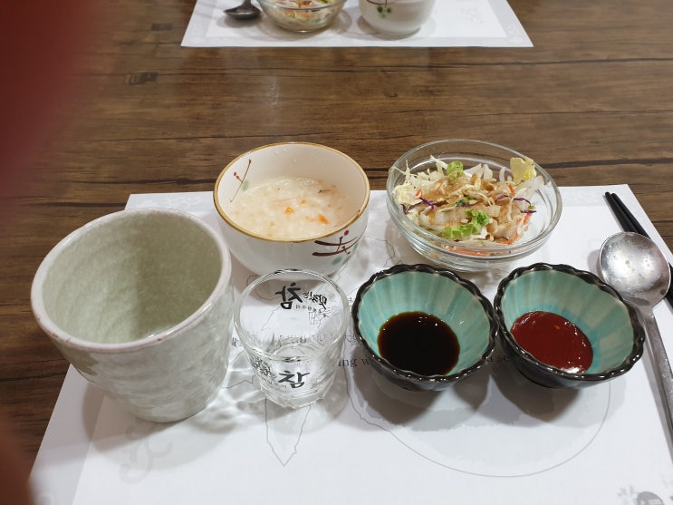  구미 송정동 맛집 하나 스시