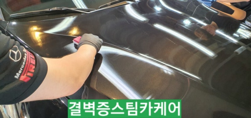 부산 사상구 / 디테일링/세차 / BMW / X6
