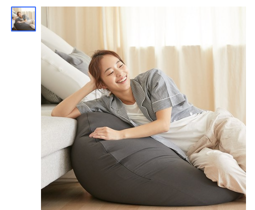  쿠팡로켓배송   바디럽 마약빈백쇼파 [99,000원]