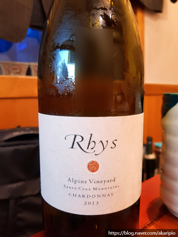 Rhys Vineyards, Alpine Vineyard Chardonnay, Santa Cruz Mountains, 2013 (리스 빈야즈, 알파인 빈야드 샤도네이)