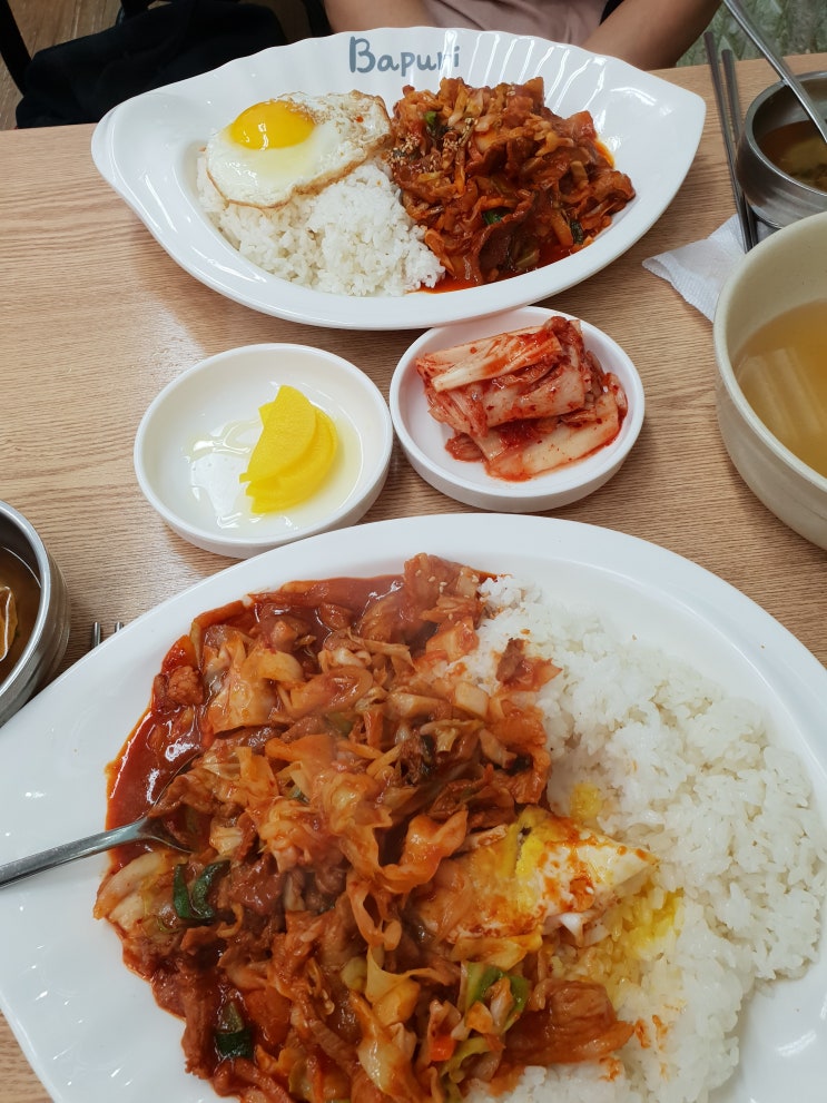  상현역 맛집 종로김밥.
