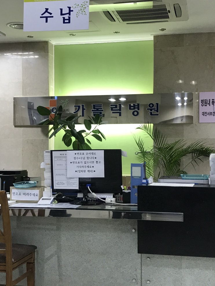 하... 9, 10, 11번 갈비뼈 뿌라짐..ㅡㅡ;; 하... 9, 10, 11번 갈비뼈 뿌라짐..ㅡㅡ;;