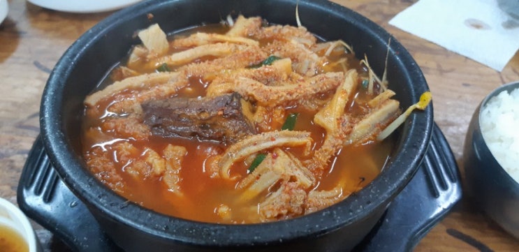  공주 공산성근처 맛집 방일해장국