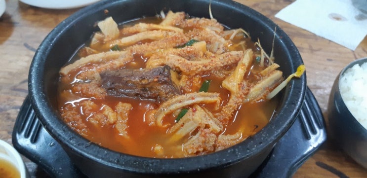 공주 공산성근처 맛집 방일해장국