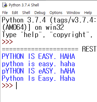 [Python] 문자열 함수 활용