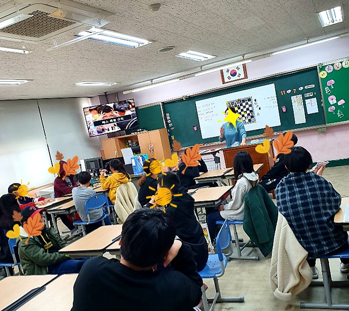  동대문 진로체험 3차시 . 와락과 함께 1년동안 잘 달리고 있는 레츠체스입니다.