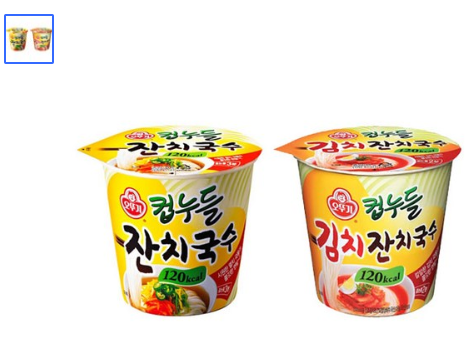  쿠팡로켓배송   오뚜기 컵누들 잔치국수34gx5개+김치잔치국수41gx5개 컵라면   [12,500원]