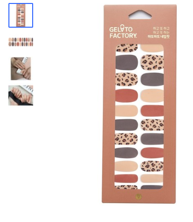  쿠팡로켓배송   젤라또팩토리 하또하또핏 네일스티커   [5,900원 ]