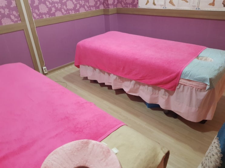  서산 마사지 보석테라피 스포츠마사지 후기