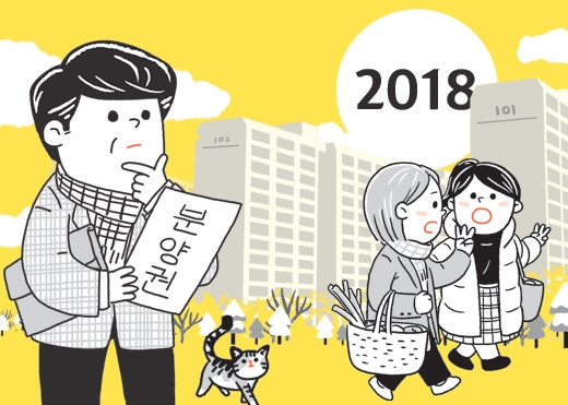  [부자되기 칼럼 DAY8] 부자되자 - 부자되는 공부를 하자