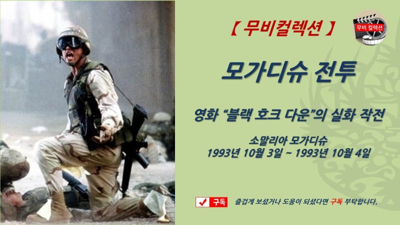 ëª¨ê°€ë