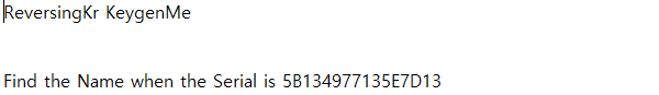  [Reversing] Reversing.kr Easy Keygen 풀이