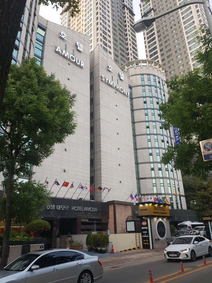  수원 영통 호텔 아모르앤심포니호텔 수원 가심비 좋다